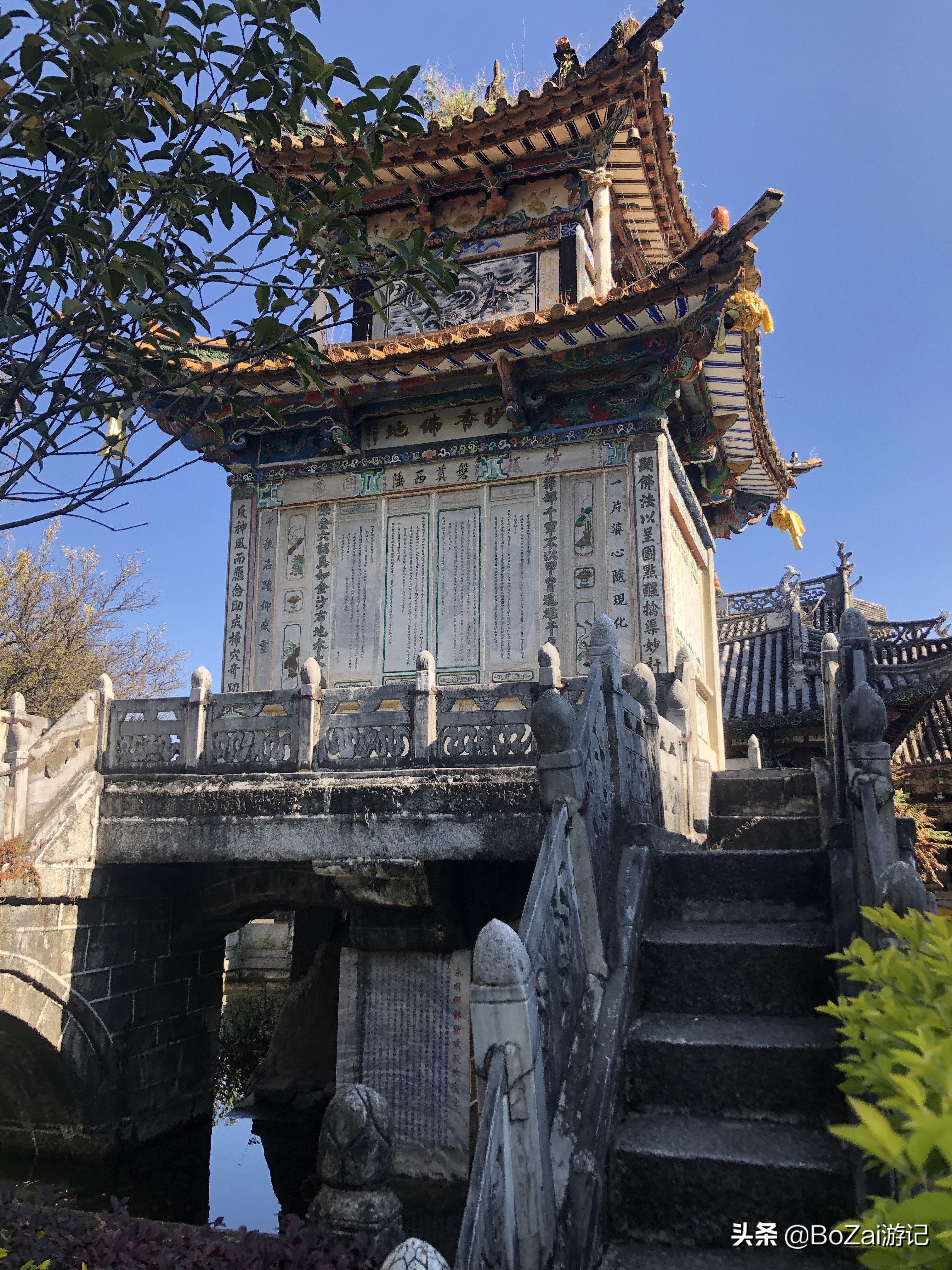 到云南大理旅游必去的17大景点，有影视基地，也有历史文化古城