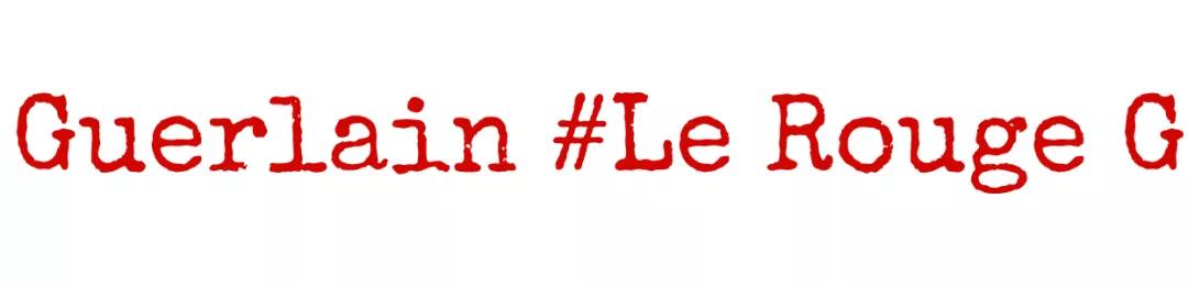 想要涂个美美的大红唇，在这7支经典口红里选就可以了