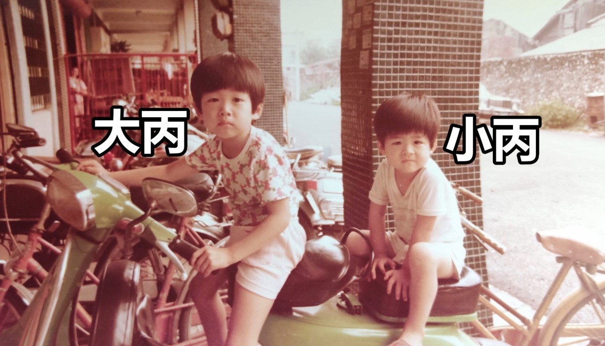 小丙讲古系列,小丙聊摩托