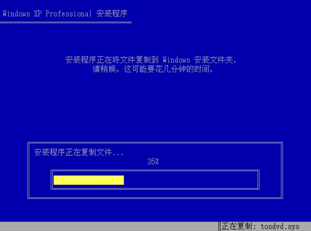 云骑士win7一键重装系统教程,怎么用云骑士重装windowsxp