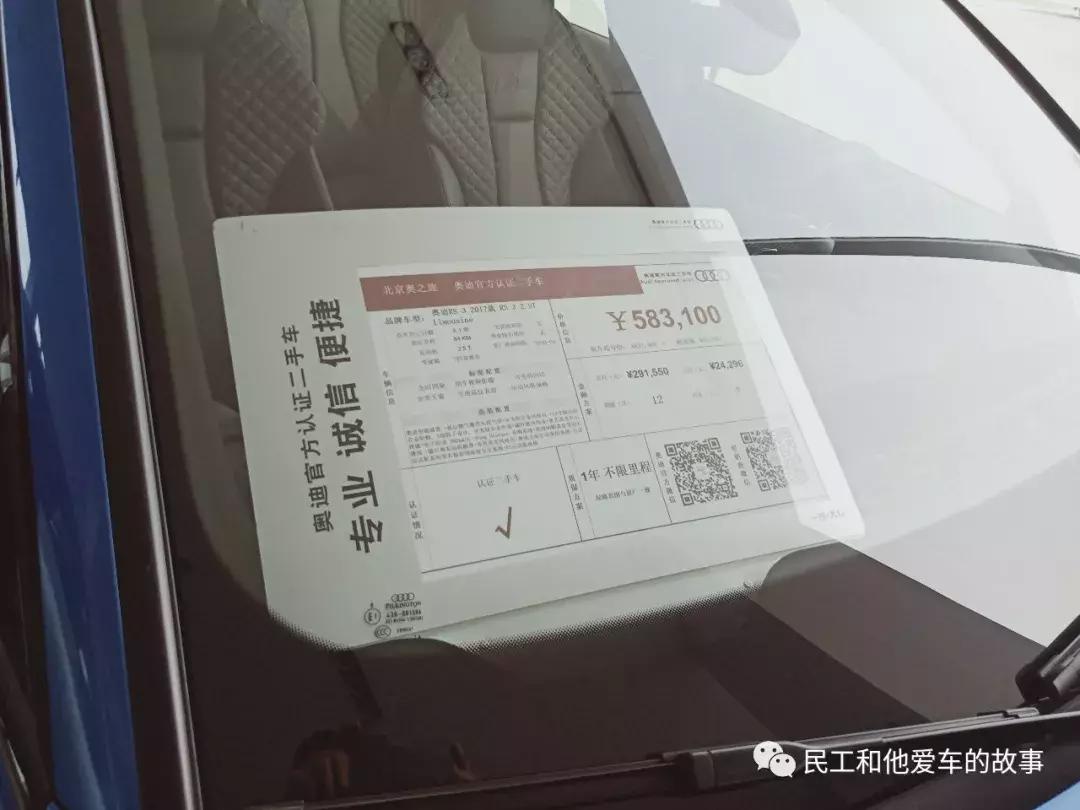 奥之旅奥迪4s店,奥之旅汽车怎么样