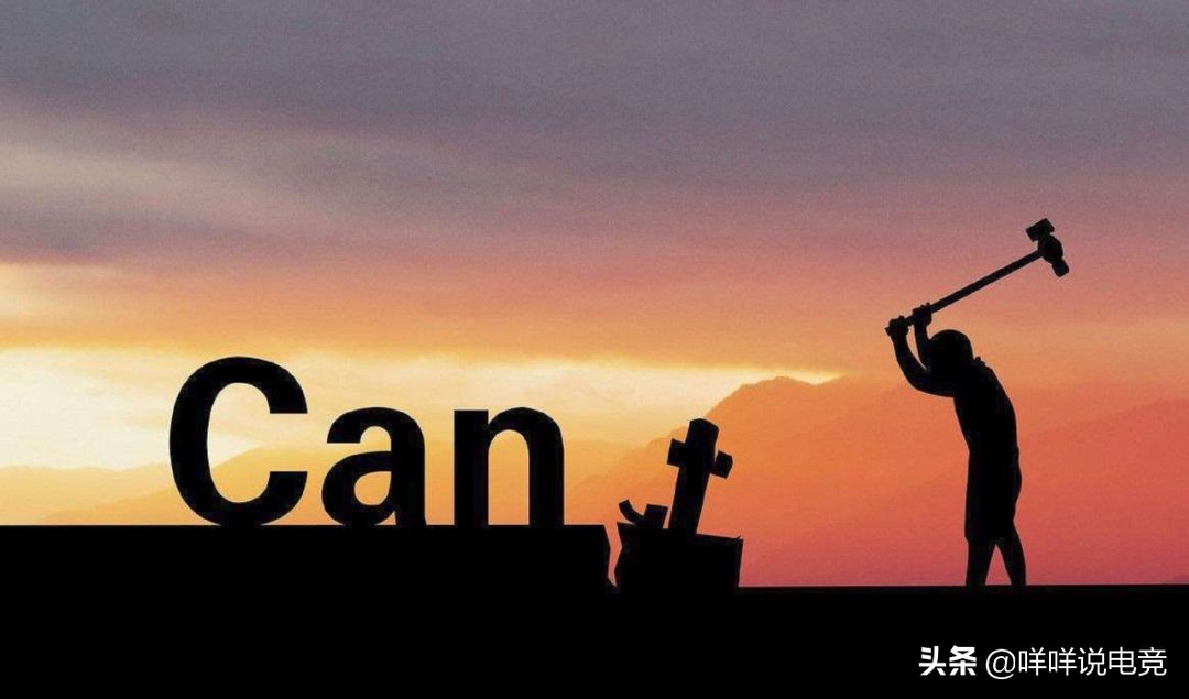 观点全球热闻,电竞赛事分析与预测