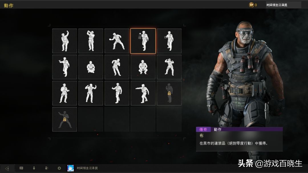 使命召唤手游氪金幸运箱,使命召唤15都有什么玩法