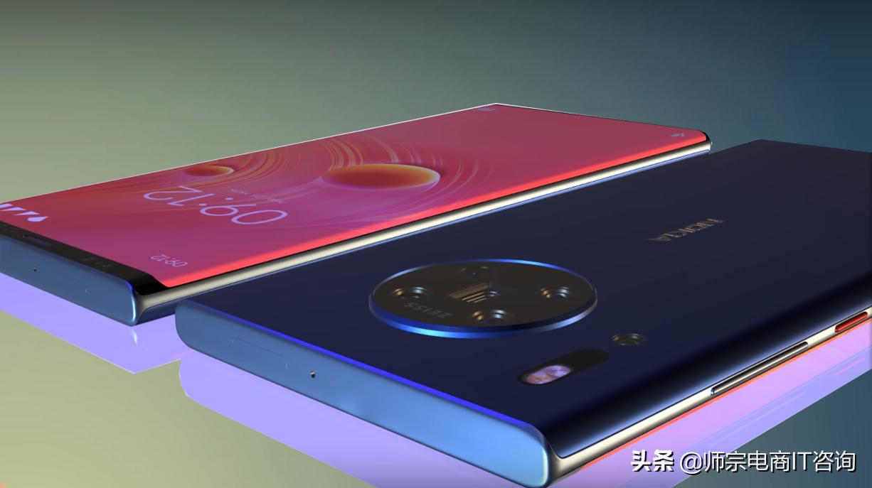 诺基亚全面屏5g手机,诺基亚5g新机g50手机