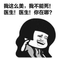 是过敏性偏头痛还是鼻窦炎?过敏性偏头痛:这会导致你的头痛吗?