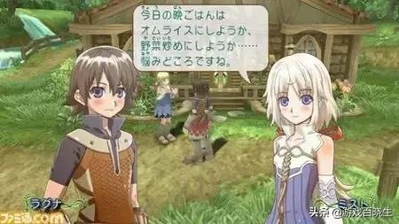 情人节玩什么游戏最好,情人节适合陪对象玩的游戏