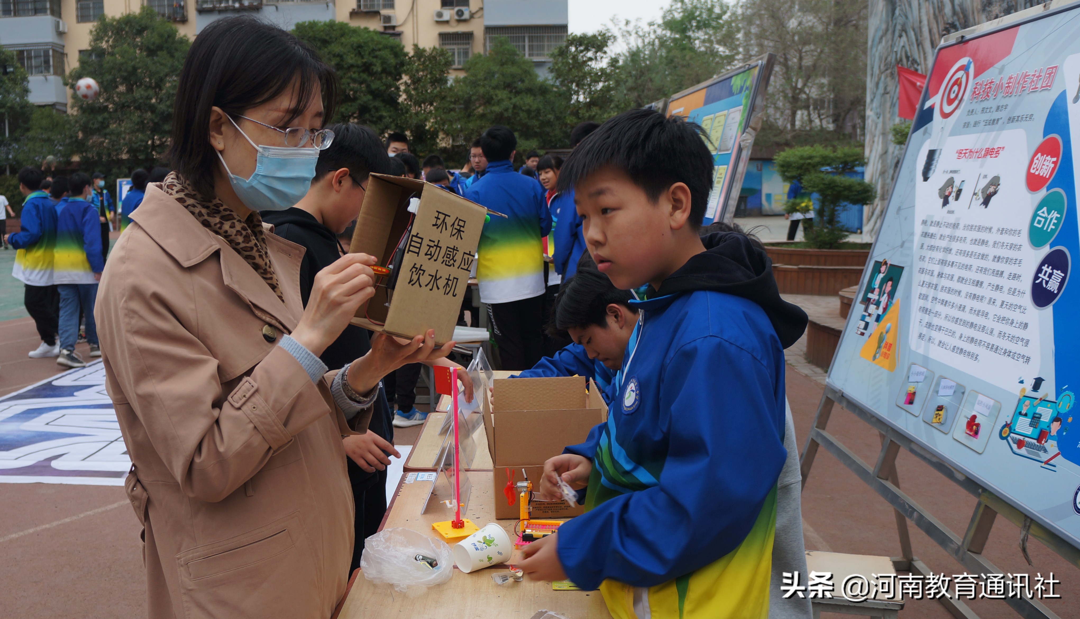 洛阳市东升二中简介,洛阳市东升二中怎么样