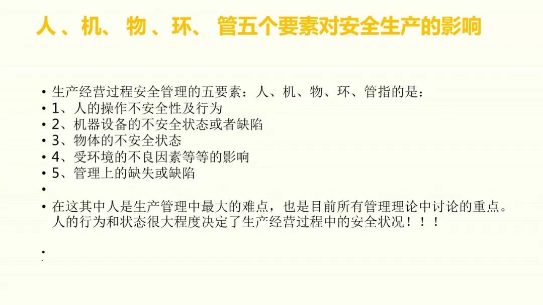 为什么采用三级配电二级保护,三级配电二级保护一般是多少米