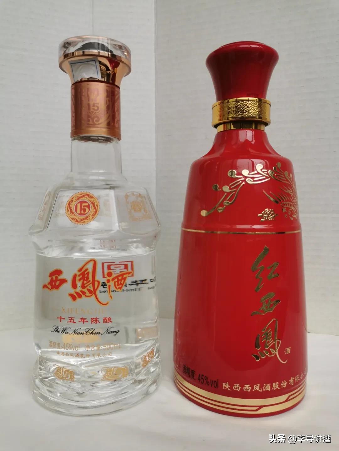 品酒笔记||嫡系西凤酒的味道是什么样的?