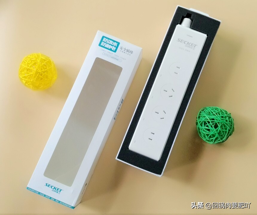 防触电防漏电防水安全插座,中科电工防水防触电插座