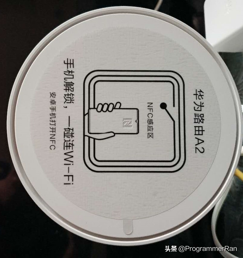 华为路由器好用吗网速怎么样,华为路由器接硬盘