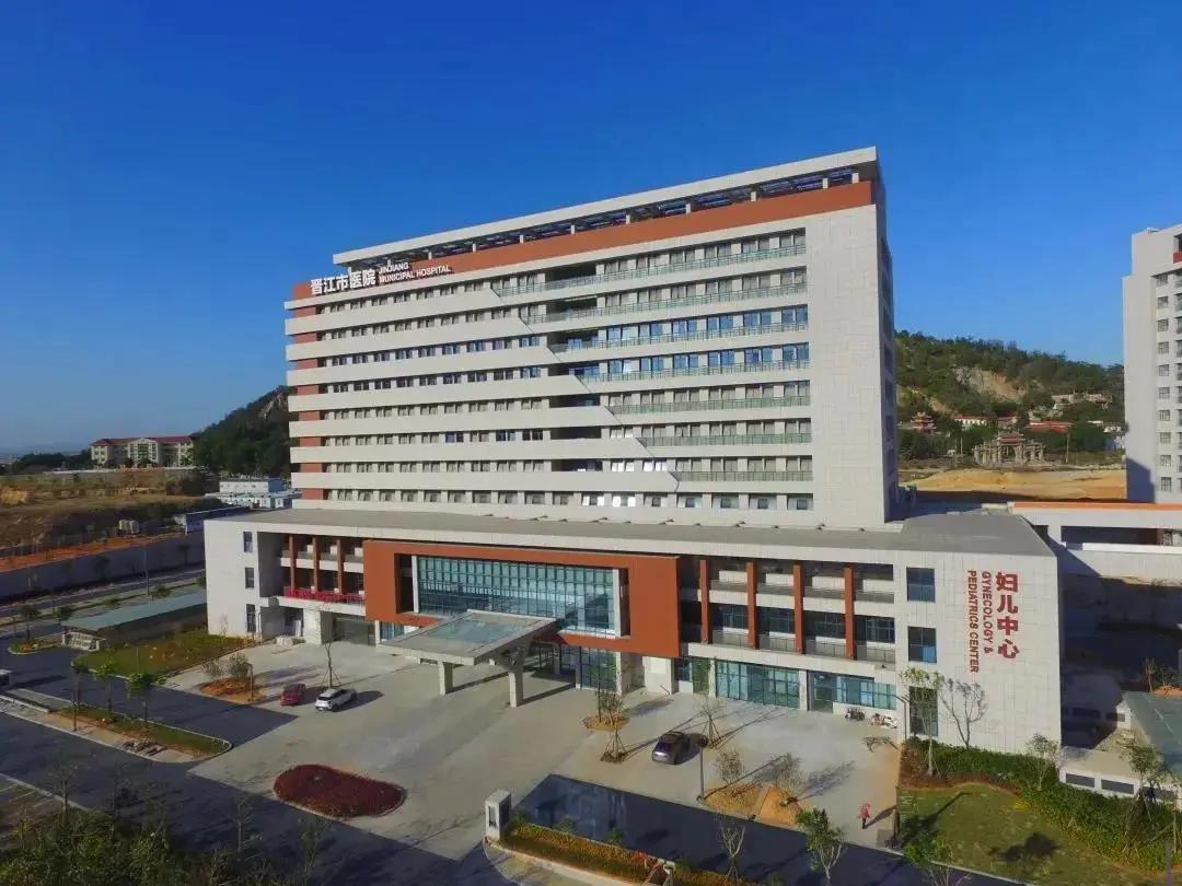 晋江新地标在哪,晋江地标