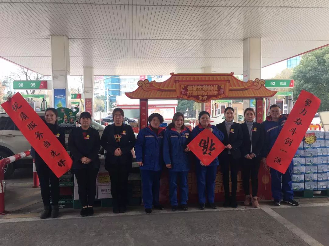 贴春联吉祥话100句,贴春联的精彩瞬间