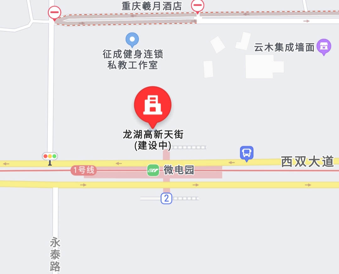 重庆大坪龙湖时代天街最新视频,重庆金沙天街现在开放营业了吗