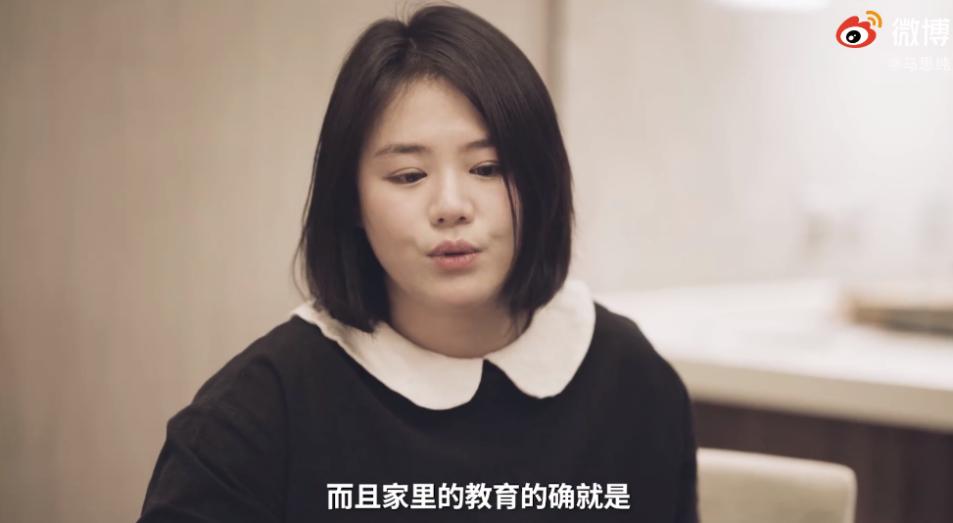 马思纯谈抑郁症的真实经历,马思纯抑郁症短片自曝是真的吗