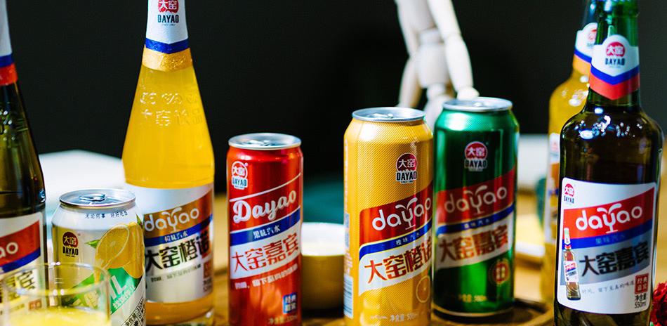 每座城都有一款专属汽水,每个城市都有一罐特别的汽水