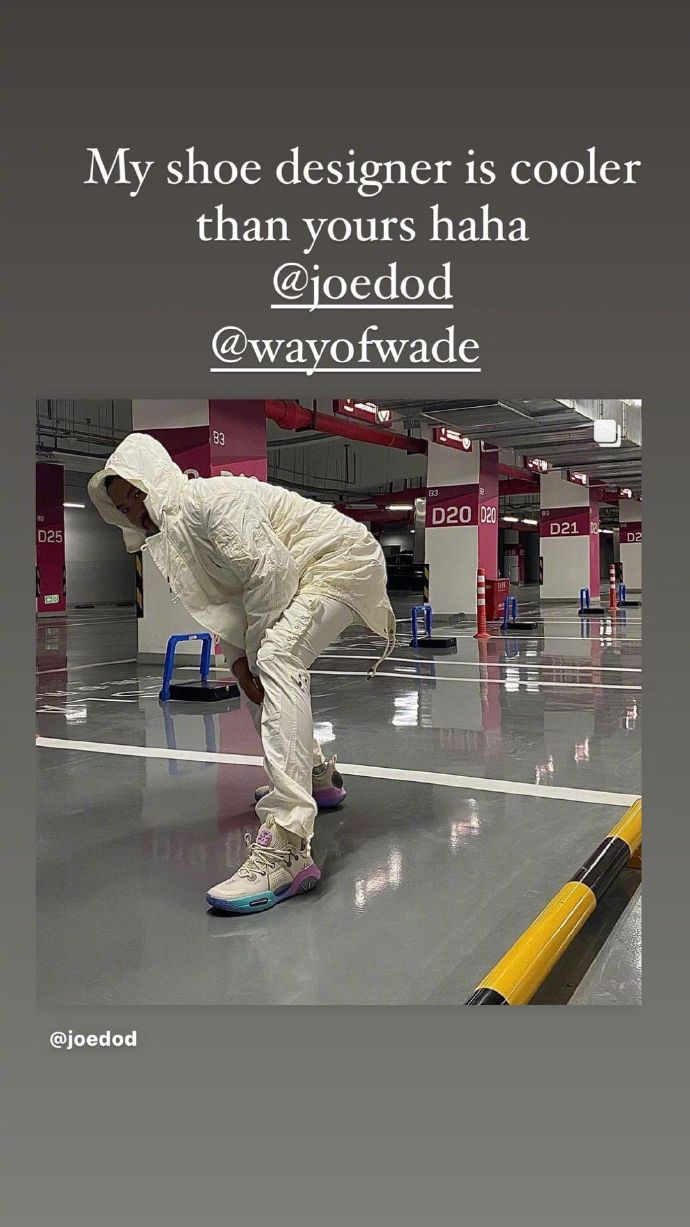 李宁韦德之道9设计师,李宁新出的板鞋韦德上脚