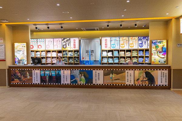 极乐汤儿童水上乐园川沙,极乐汤临港温泉馆儿童乐园