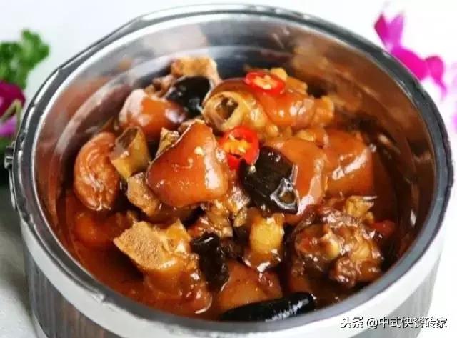 厨师教学美味猪蹄的简单做法,厨师长推荐元宝蹄