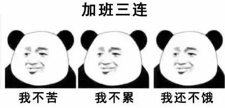 十大最好的意外险,比较靠谱的意外险