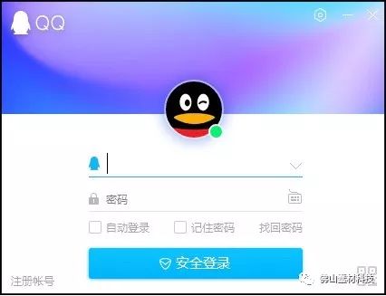 qq账号已注销可以恢复吗,我的qq不小心注销了有办法恢复吗