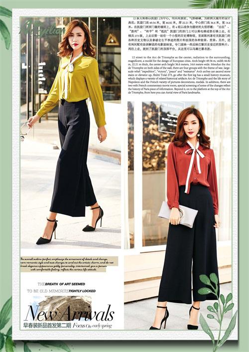 爱依莲女装短外套搭配,爱依莲女装夏装一般多少一件