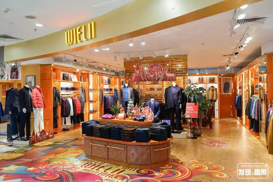 连续5天！5折玩转浪漫圣诞，就在番禺新大新！