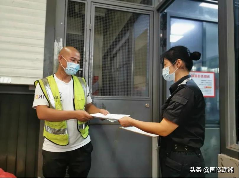 长沙机场六大举措,长沙机场创新举措