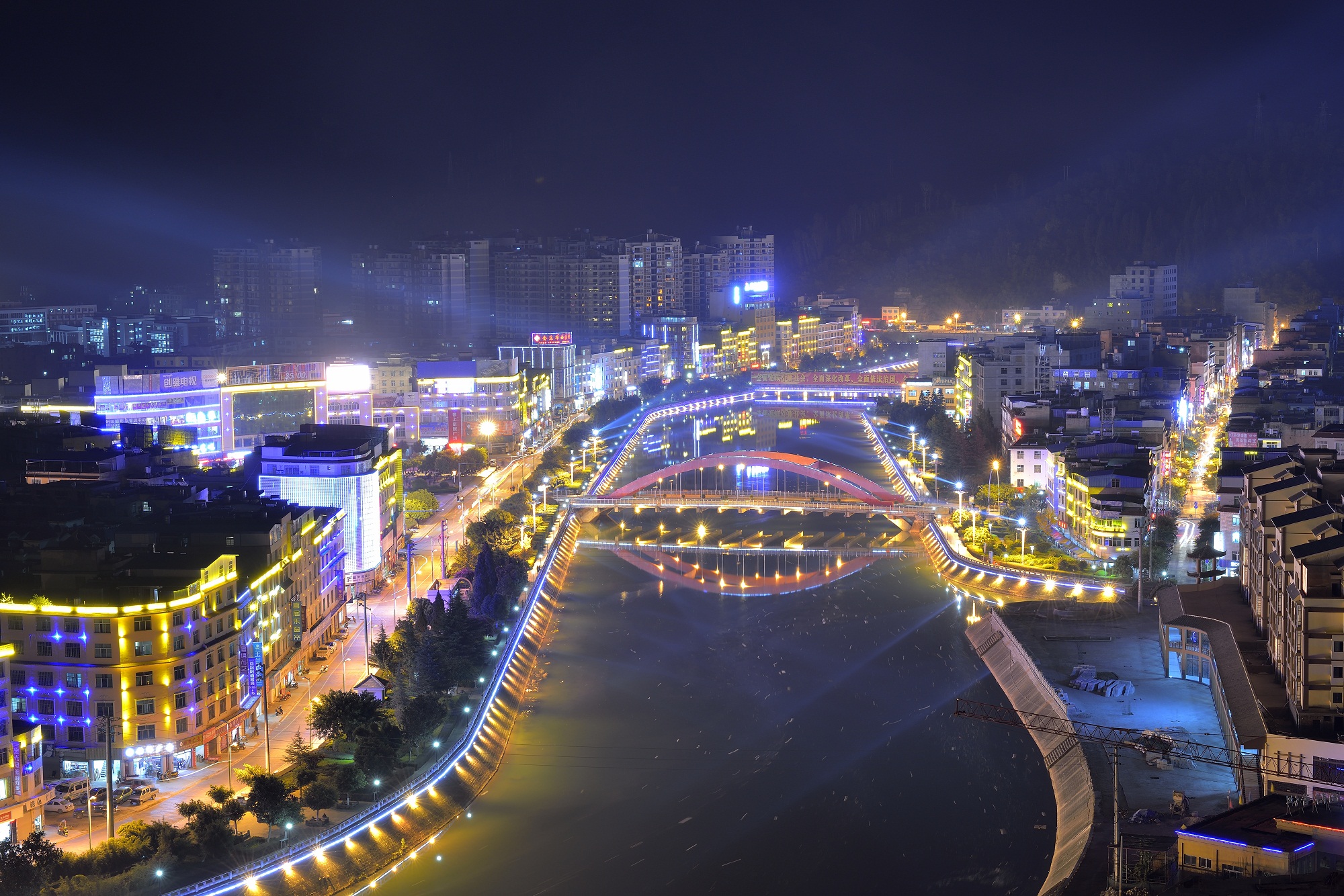 会东县最新县情