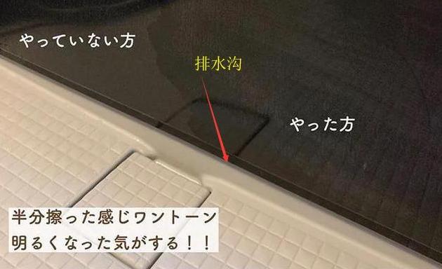 房子装修实用生活细节,日式装修100个细节