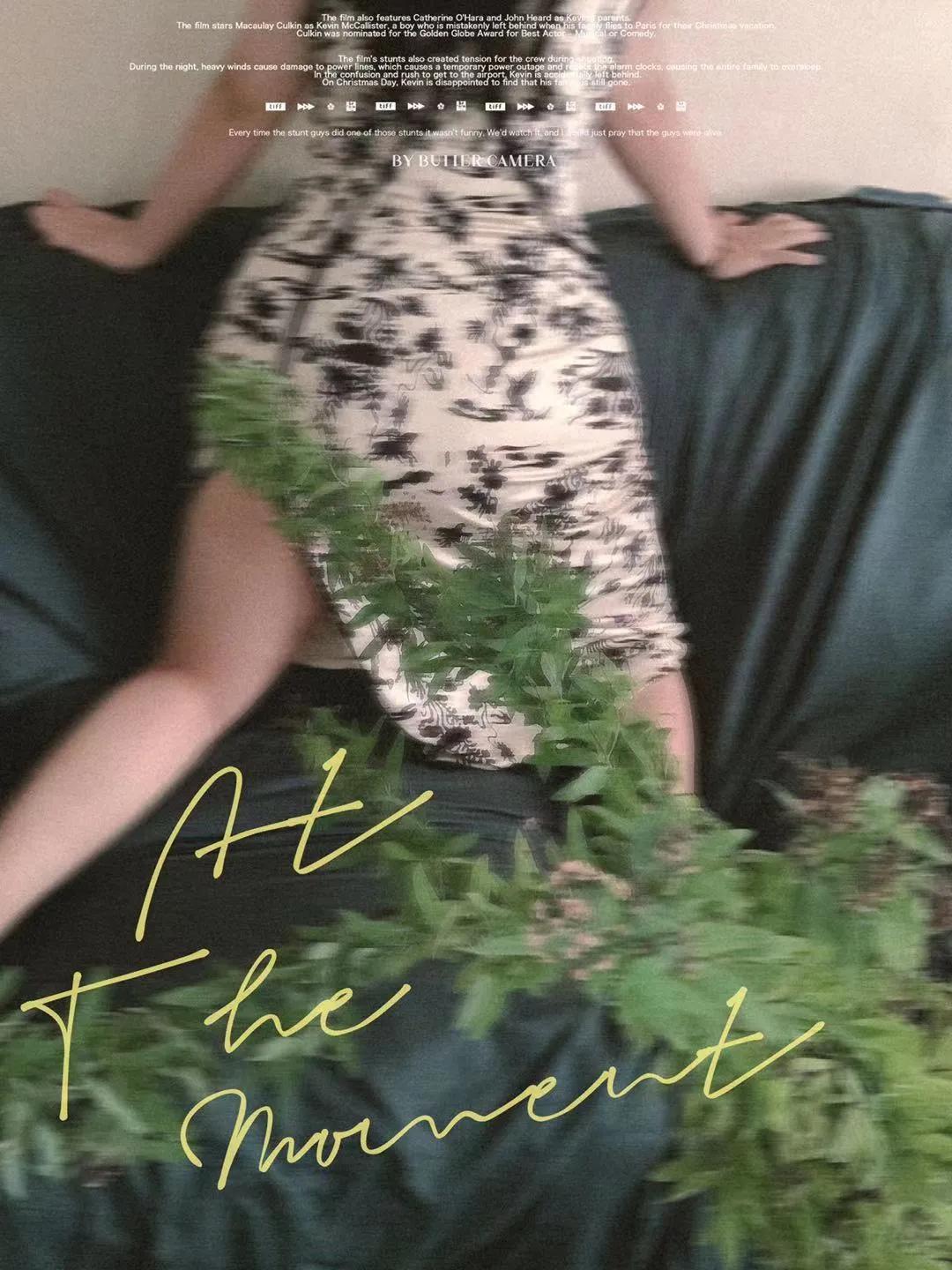 bm风小裙子好看吗,比bm风还好看的店铺