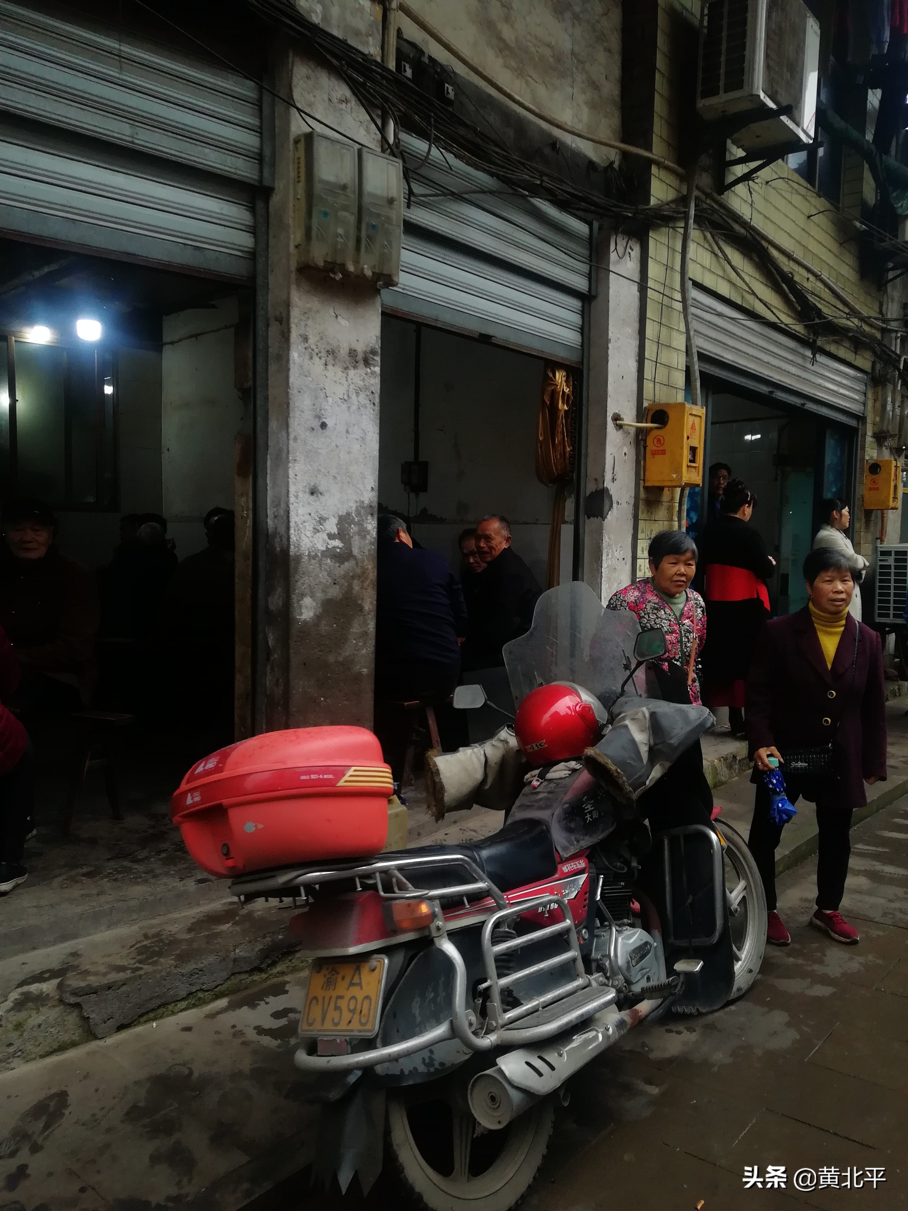 北碚三圣老街,重庆北碚三圣镇