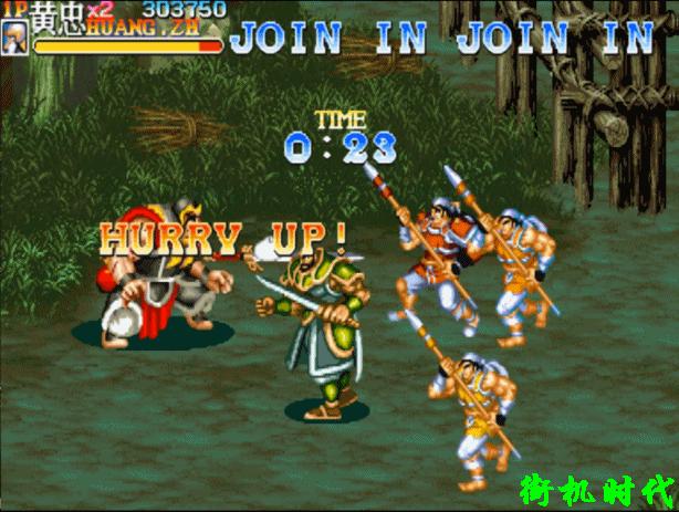 三国志街机绝招,经典三国志街机