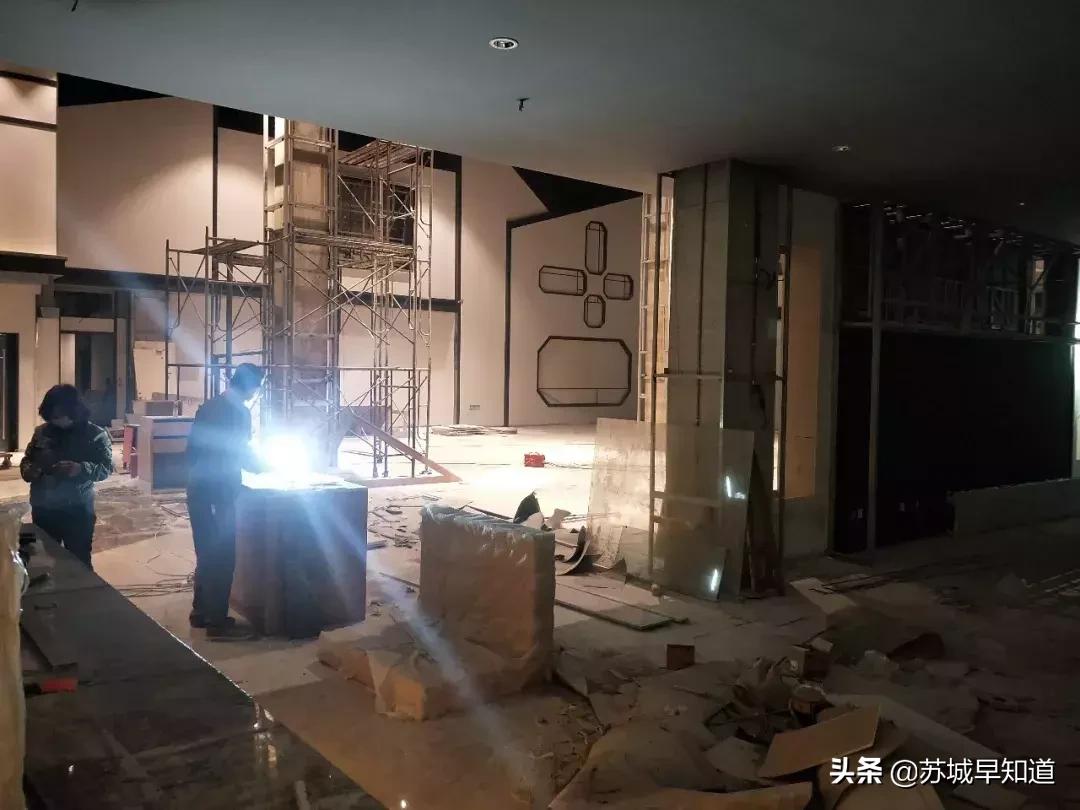 苏州星光耀商业广场什么时候开门,苏州星光耀广场最新消息