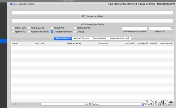 戴尔dellxps13-7390黑苹果,xps9360黑苹果
