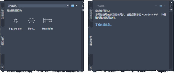 正版autocad安装教程2024,autocad2020版如何导入图纸