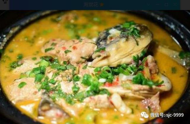 万能的炖鱼法，不论什么样的鱼，学会了这个方法，保证鲜美无腥味