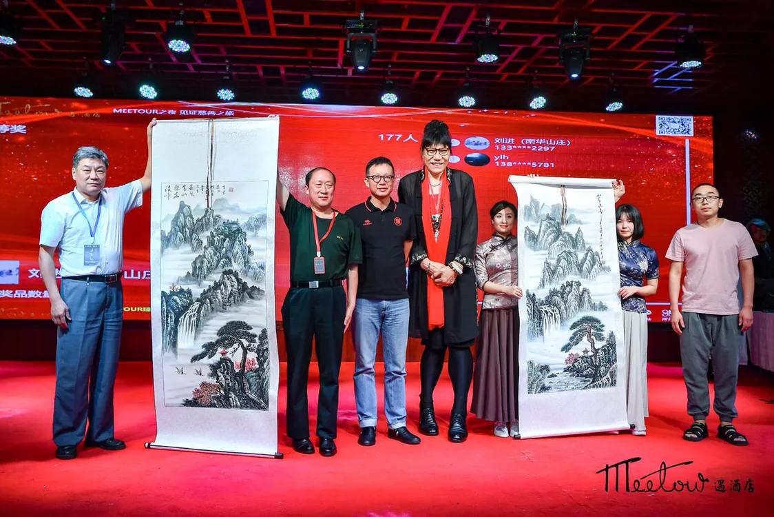 东方雅韵创意酒店,北京东方美学酒店