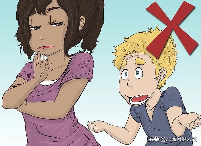 如何与一个人变成好朋友