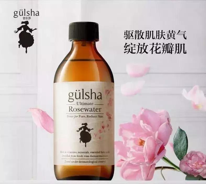 Ellie说｜土耳其必备购物攻略