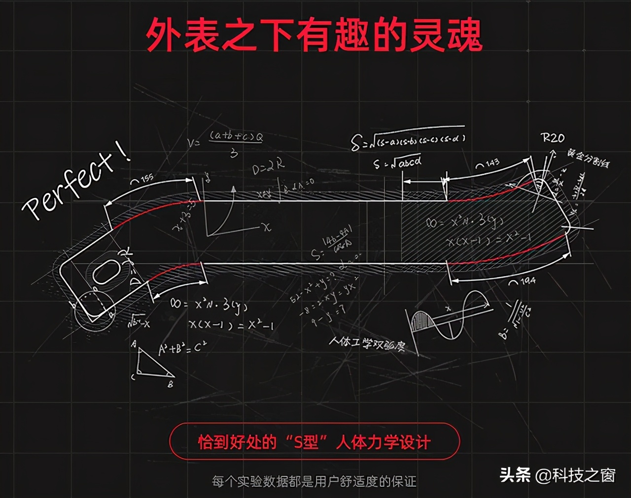 颈肩加热围巾,可发热围巾