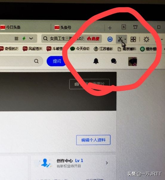 自媒体关联账号的好处与坏处,自媒体运营如何跟平台合作
