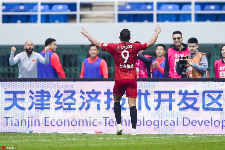 御林军战绩,河南建业绝杀天津天海