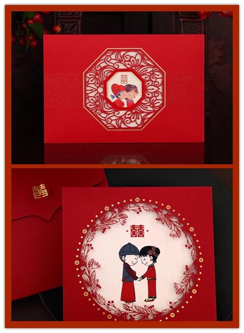 结婚请帖中国风创意喜帖,结婚喜帖喜糖伴手礼推荐