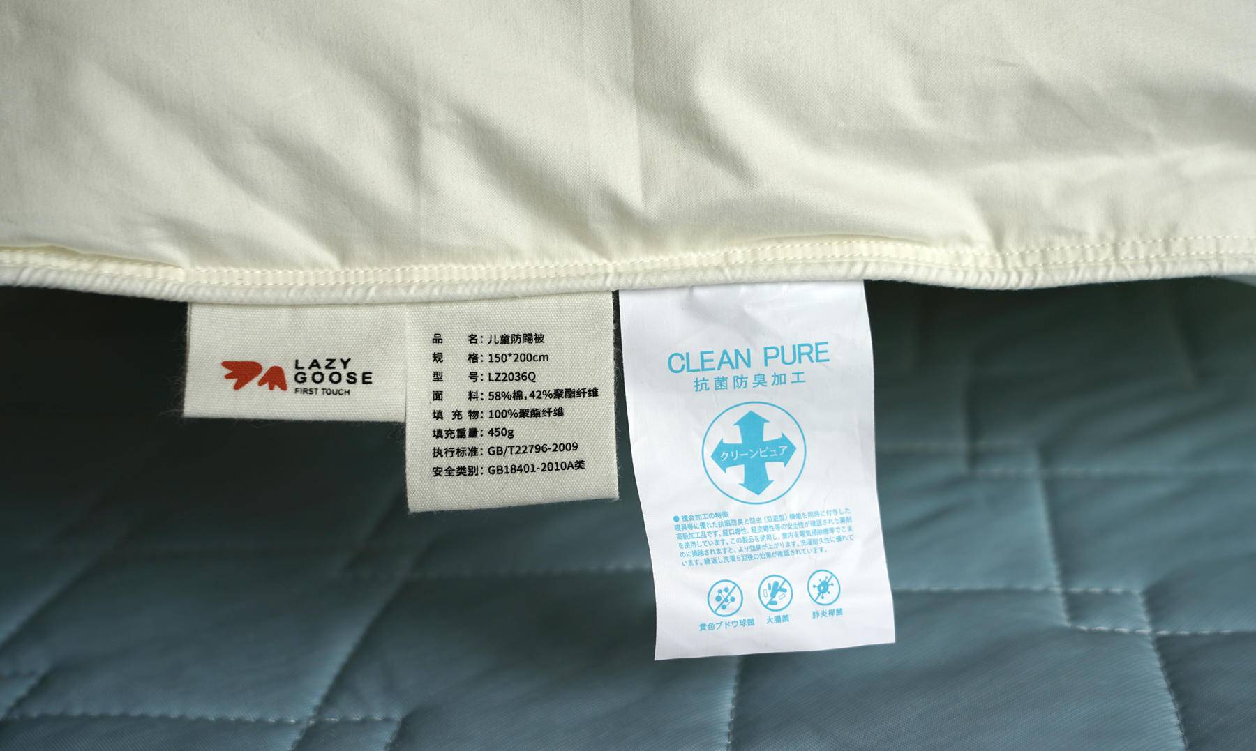 婴儿防踢被子恒温,宝宝被子防踢被秋冬怎么做