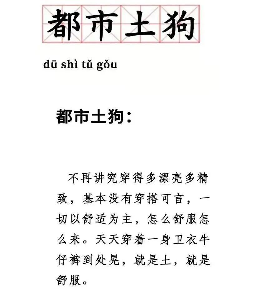 欧阳娜娜保暖内衣推荐,欧阳娜娜披毛毯穿睡衣秀ins风