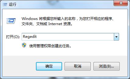 win7系统怎么能变卡,win7系统越用越卡
