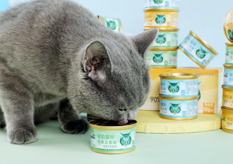 猫粮什么牌子好？怡亲宠物主食罐头——铲屎官必备的好粮