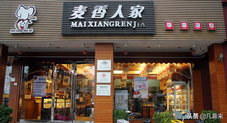 扬州有什么好吃的蛋糕店,扬州知名蛋糕有哪几家