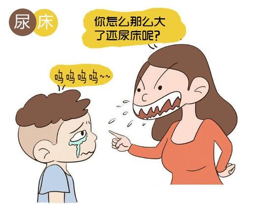 遗尿症对身体有什么影响,孩子遗尿症能自愈吗